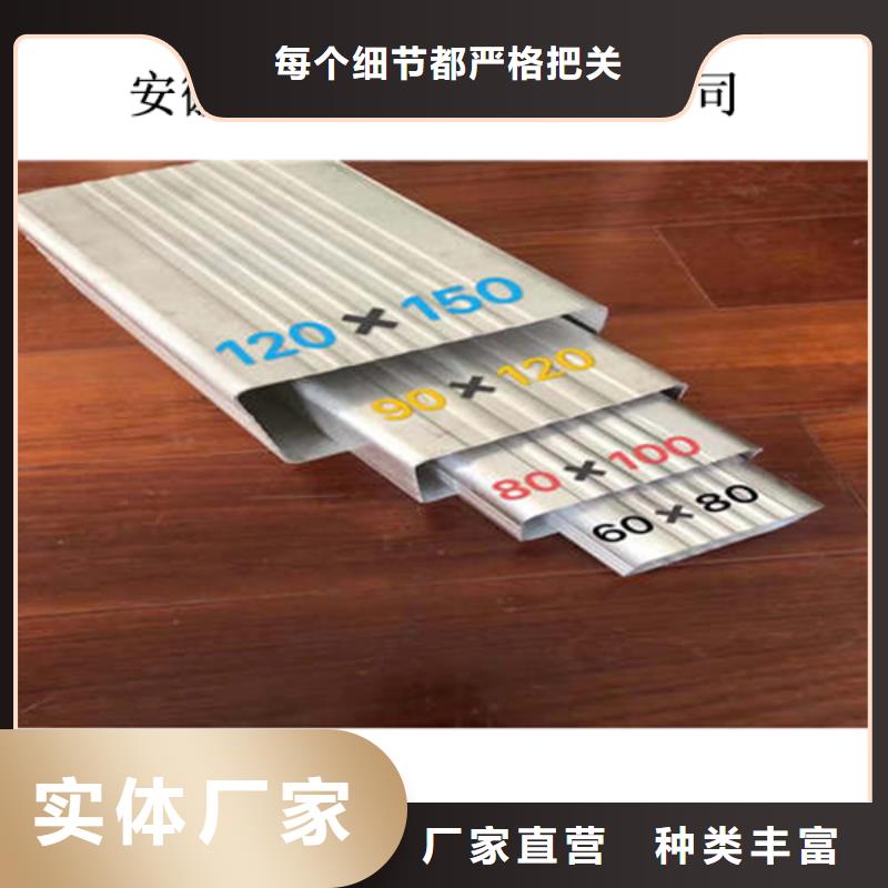 金屬天溝廠家直供源廠供貨
