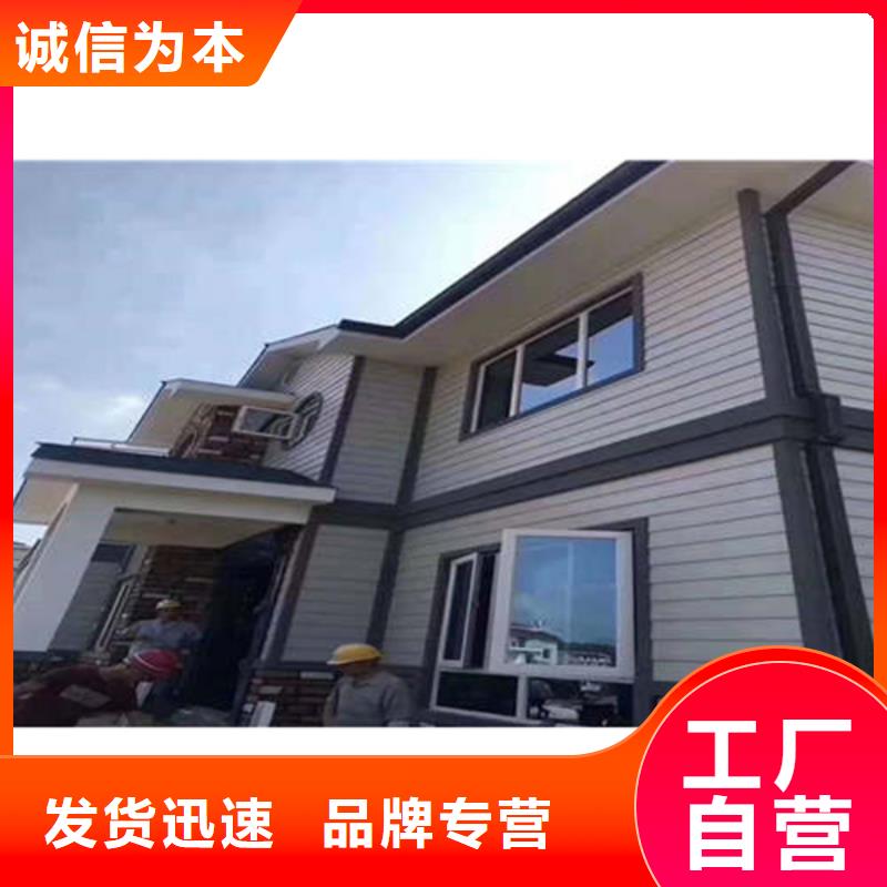 服務(wù)周到的屋檐導(dǎo)水槽生產(chǎn)廠家低價(jià)貨源