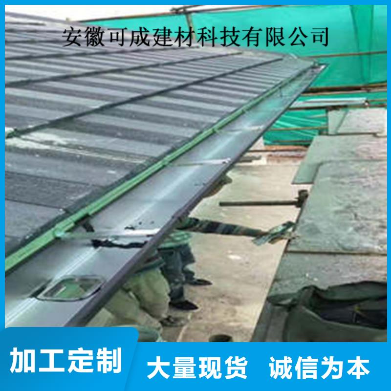 方形雨水管全國配送品質(zhì)好才是硬道理
