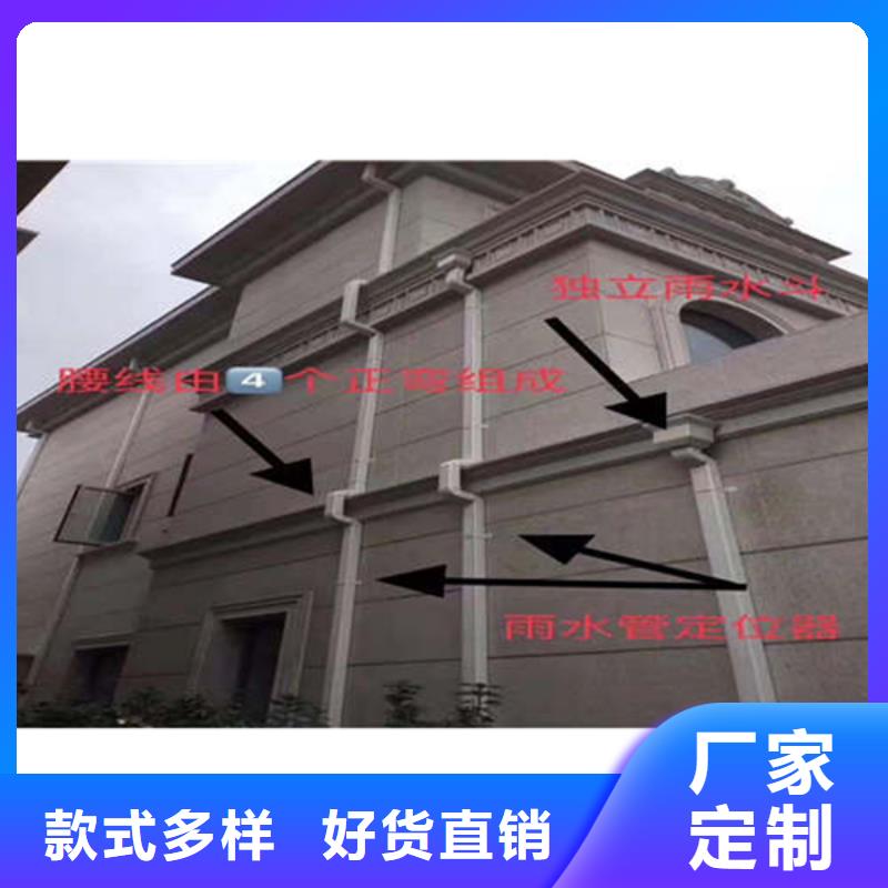质量可靠的成品天沟生产厂家专业生产团队
