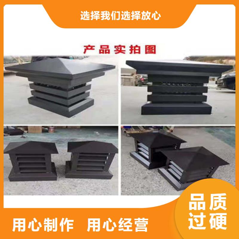 經(jīng)驗豐富的成品天溝經(jīng)銷商真正讓利給買家
