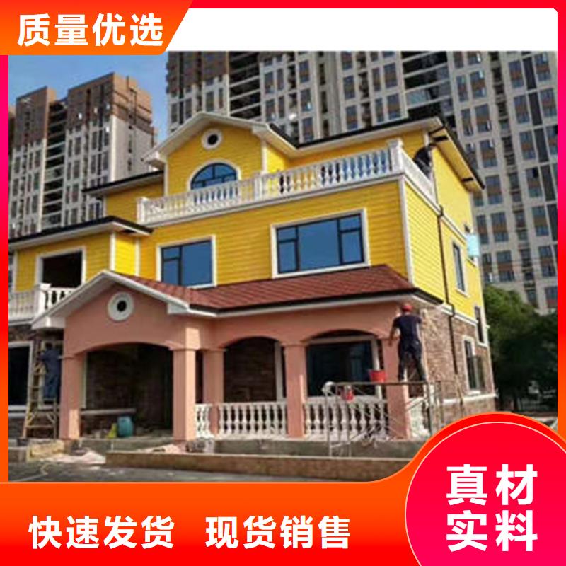 成品天沟现货批发本地货源