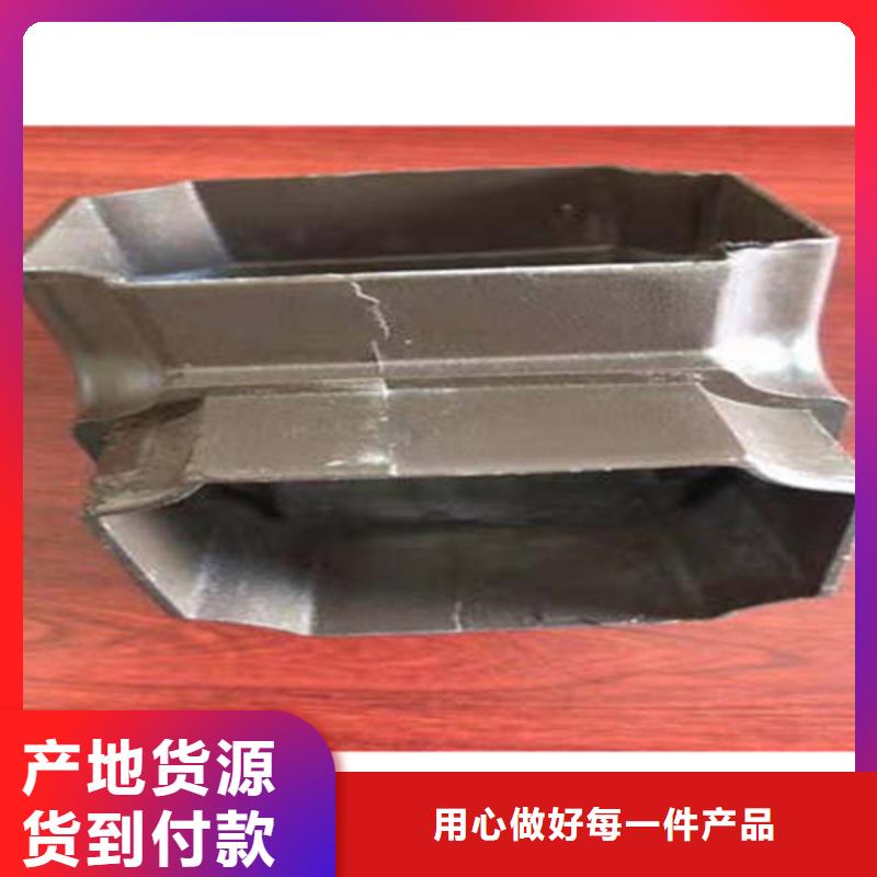 金属落水系统PVC雨水管精品优选当地经销商