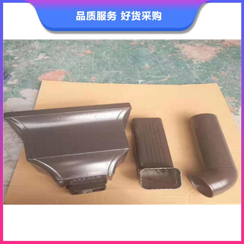 定制房屋天溝的公司重信譽(yù)廠家
