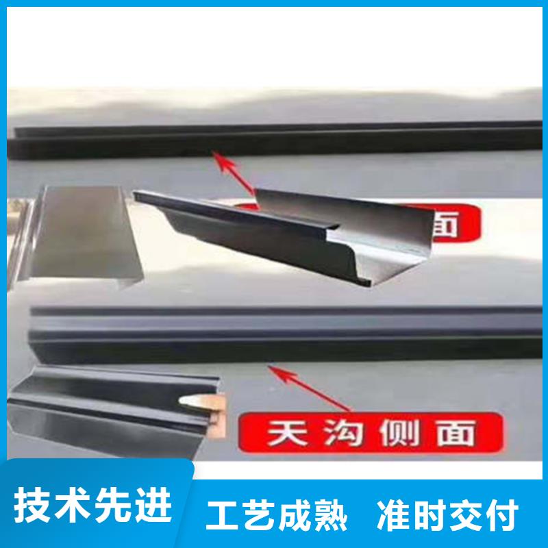 瓊海市鋁合金檐槽省心省錢誠信可靠
