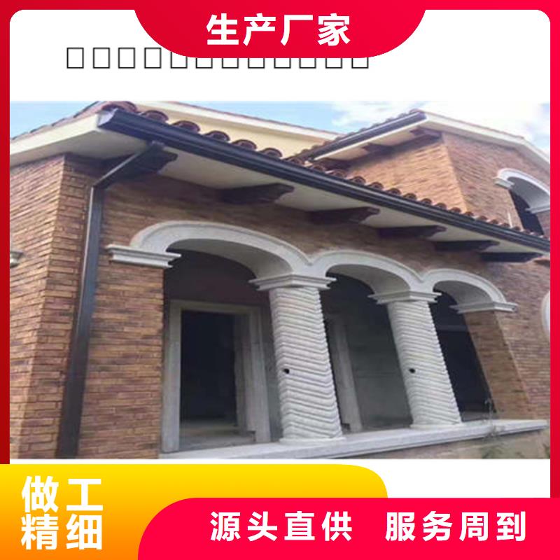 成品雨水槽-成品雨水槽专业生产精挑细选好货