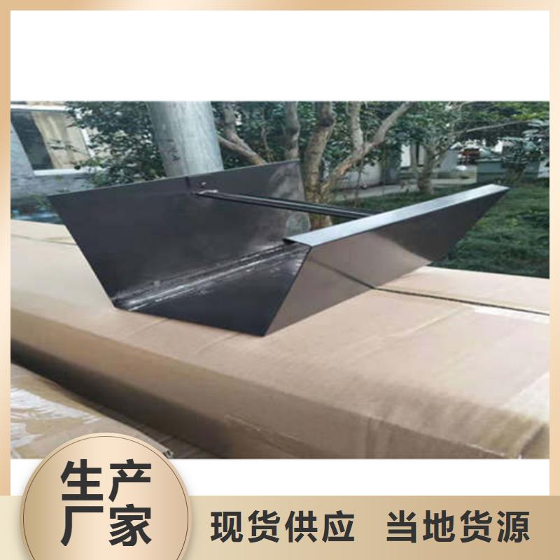 屋檐導(dǎo)水槽貨到付款以質(zhì)量求生存