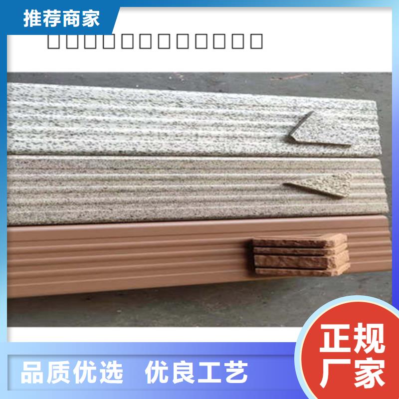 金屬落水系統(tǒng)方形雨水管全新升級品質(zhì)保障優(yōu)選好材鑄造好品質(zhì)