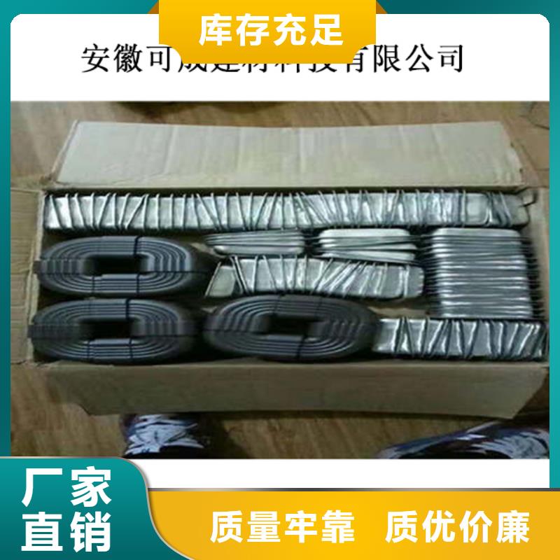 金属雨水槽距您较近主推产品