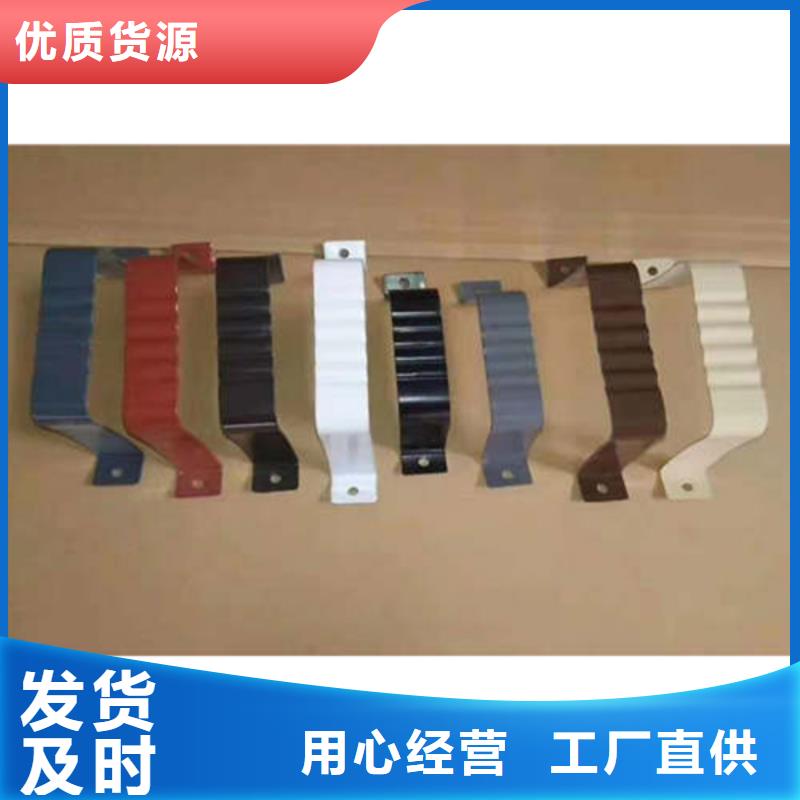 批發(fā)成品天溝一站式采購方便省心