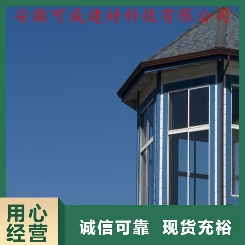 金屬天溝-歡迎來(lái)電洽談暢銷(xiāo)本地