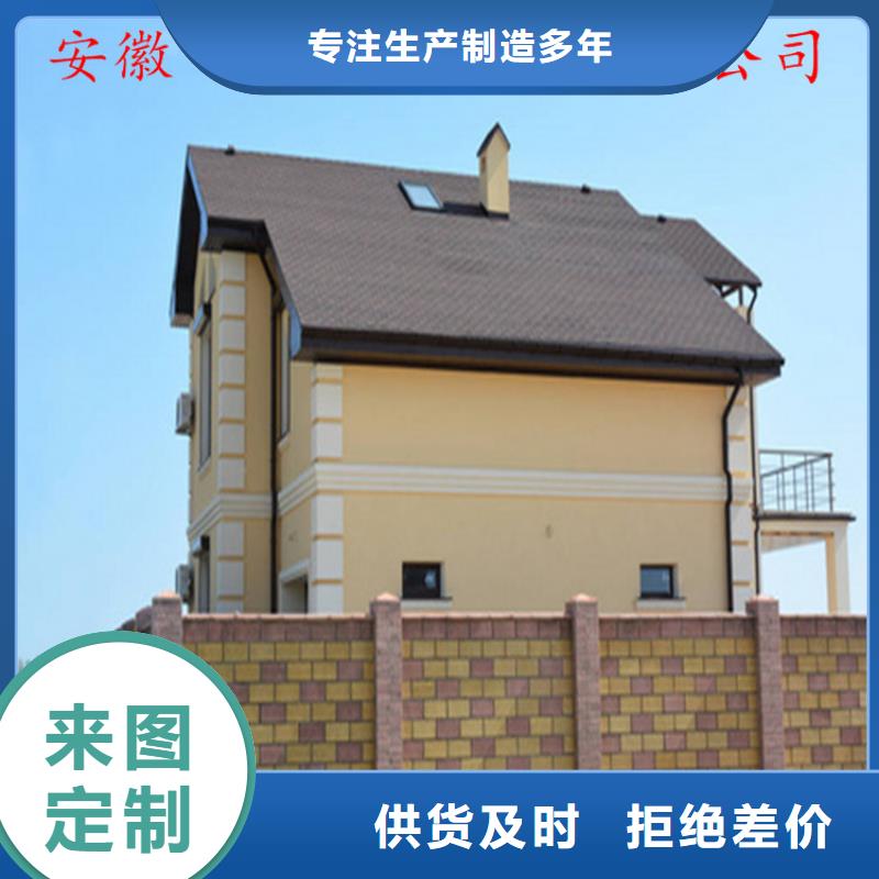 成品天溝現(xiàn)貨現(xiàn)發(fā)來圖定制量大從優(yōu)