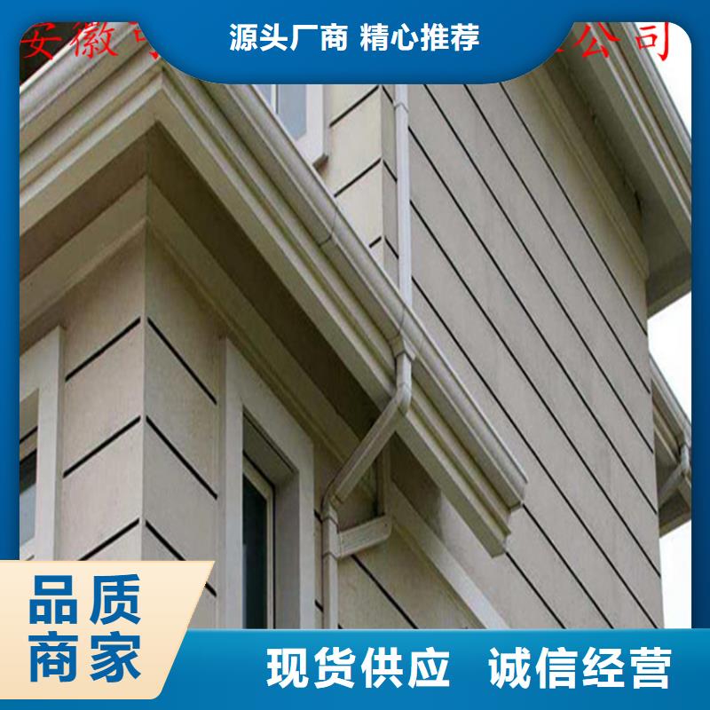 铝合金水槽质量保真同城厂家
