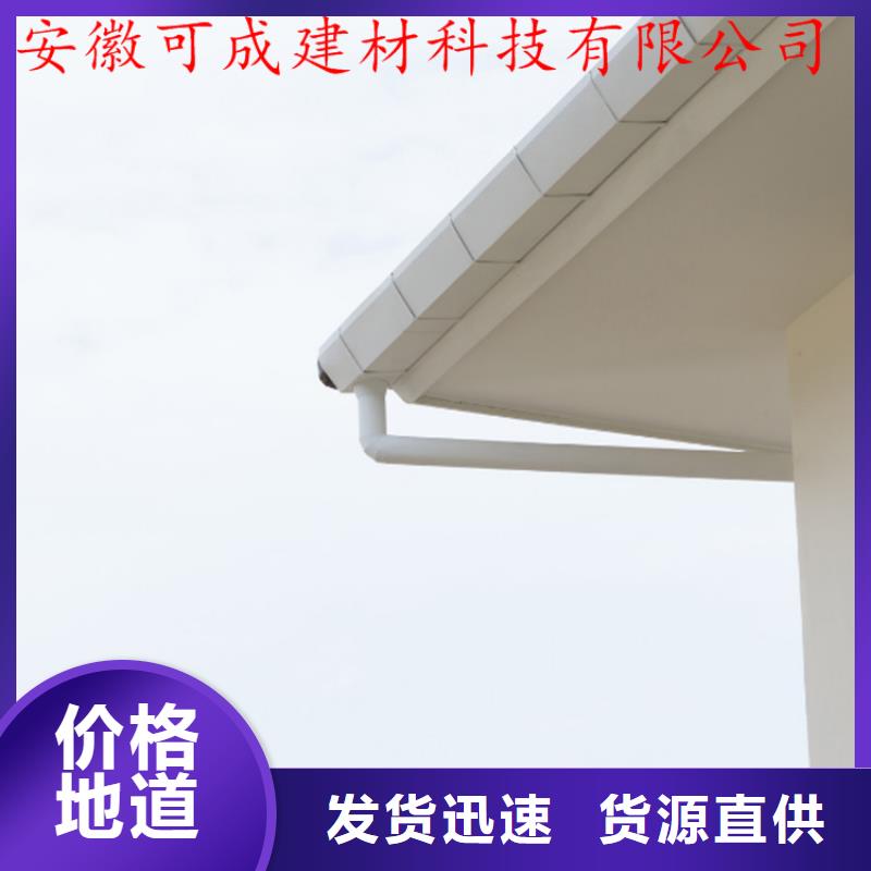 經(jīng)驗豐富的金屬天溝生產(chǎn)廠家就近發(fā)貨