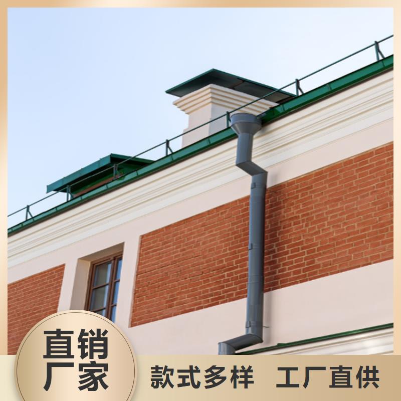 鋁合金成品天溝PVC雨水管專業(yè)生產(chǎn)設(shè)備質(zhì)檢合格出廠