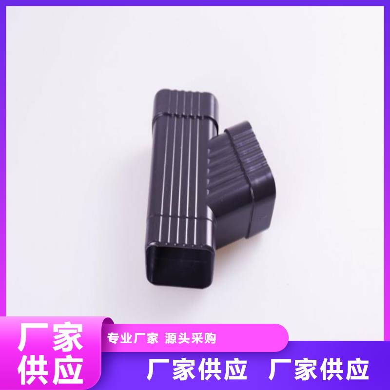 金屬落水系統(tǒng)-金屬落水系統(tǒng)放心本地生產(chǎn)商