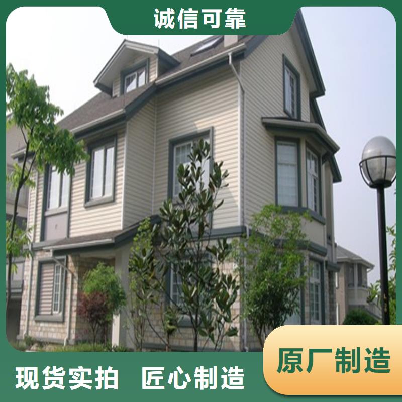 铝合金成品天沟PVC成品天沟性价比高性能稳定