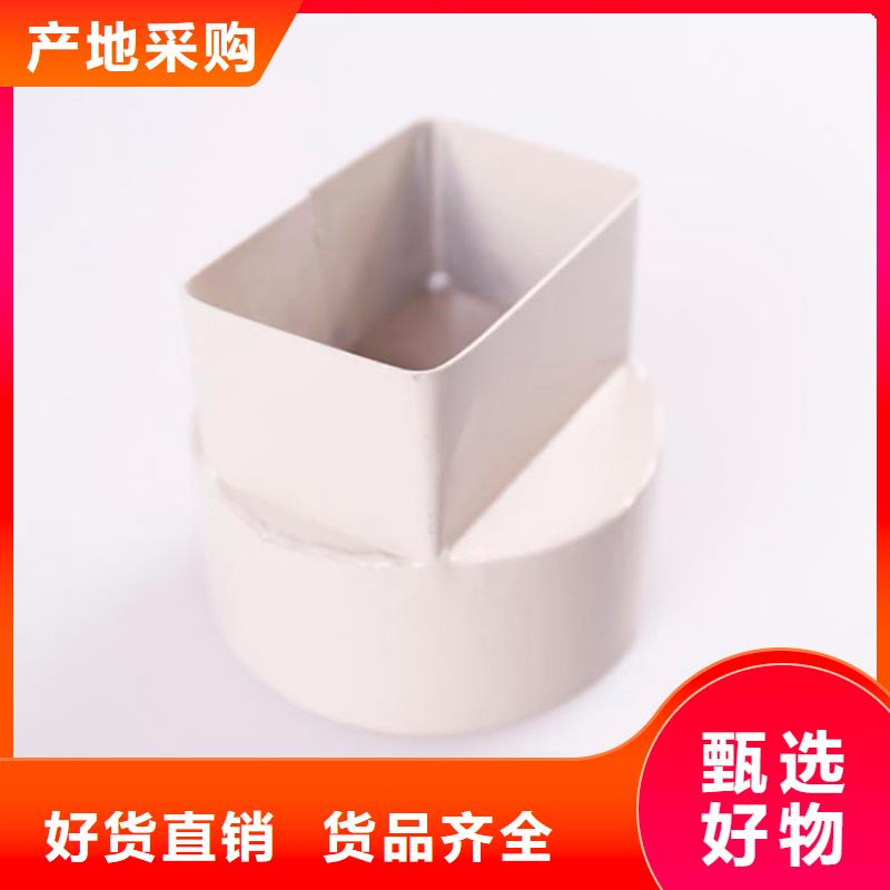 PVC成品天沟工厂直供本地生产商