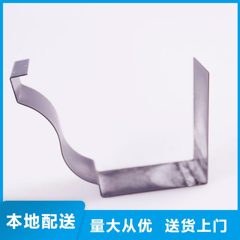  PVC成品天溝嚴(yán)格把控質(zhì)量當(dāng)?shù)厣a(chǎn)廠家