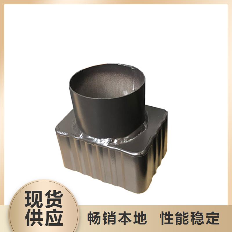 PVC成品天溝鋁合金檐槽廠家直銷供貨穩(wěn)定品質(zhì)不將就