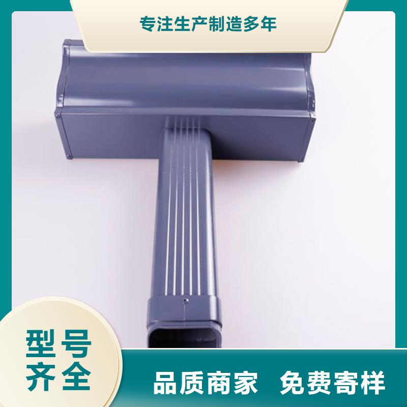 【鋁合金檐槽鋁合金雨水槽支持加工定制】本地貨源