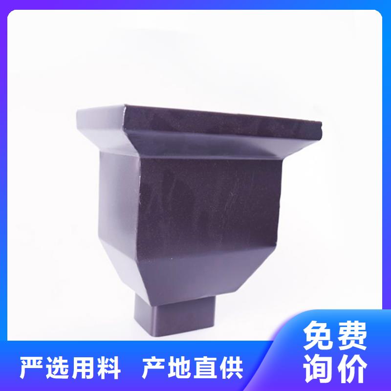 铝合金檐槽铝合金雨水槽源厂直接供货生产厂家
