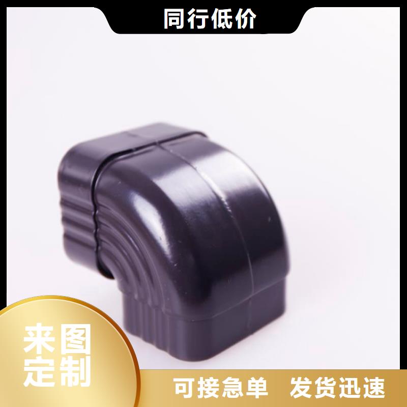 铝合金檐槽质量为本主推产品