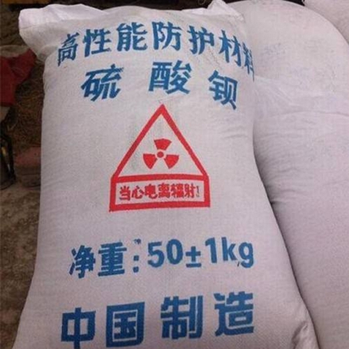 【防輻射鉛板】硫酸鋇廠家種類齊全