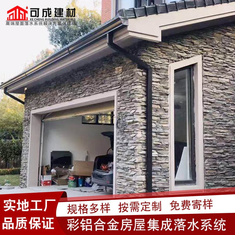 好消息：紫銅檐溝廠家優(yōu)惠直銷