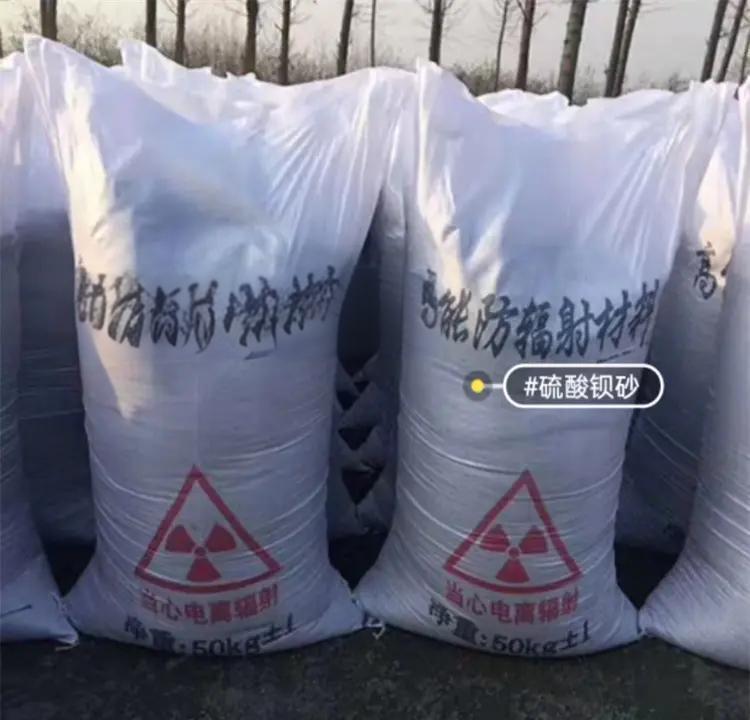 硫酸鋇砂2mm批發(fā)定制