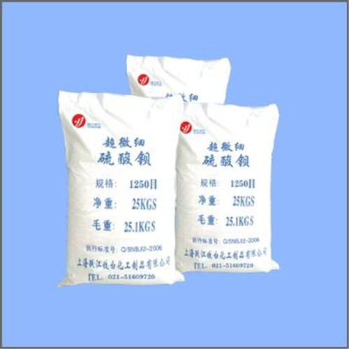 DR室硫酸鋇砂認(rèn)準(zhǔn)正申輻射防護(hù)工程有限公司