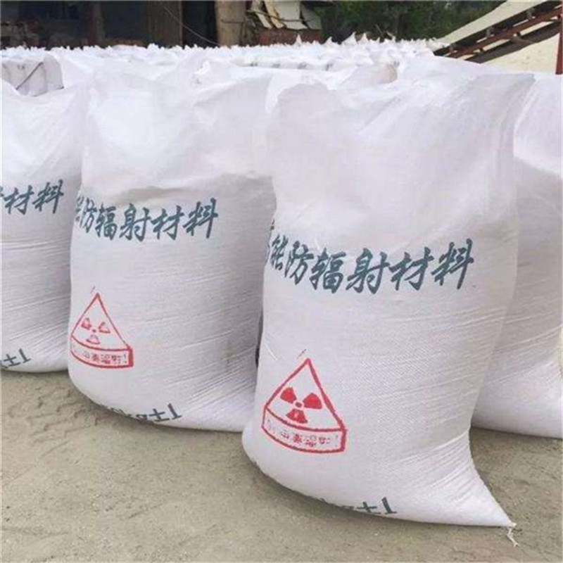 DR室硫酸钡砂供应
