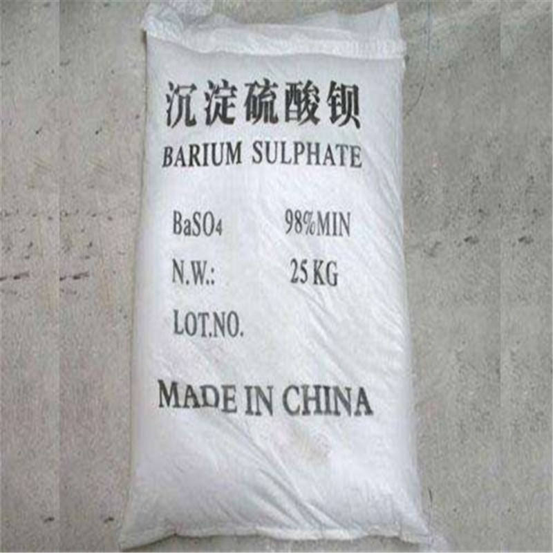 硫酸鋇砂企業(yè)-值得信賴