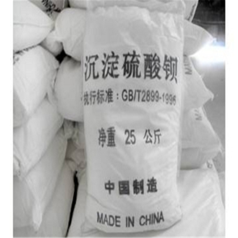 常年供應(yīng)牙科室硫酸鋇砂-口碑好
