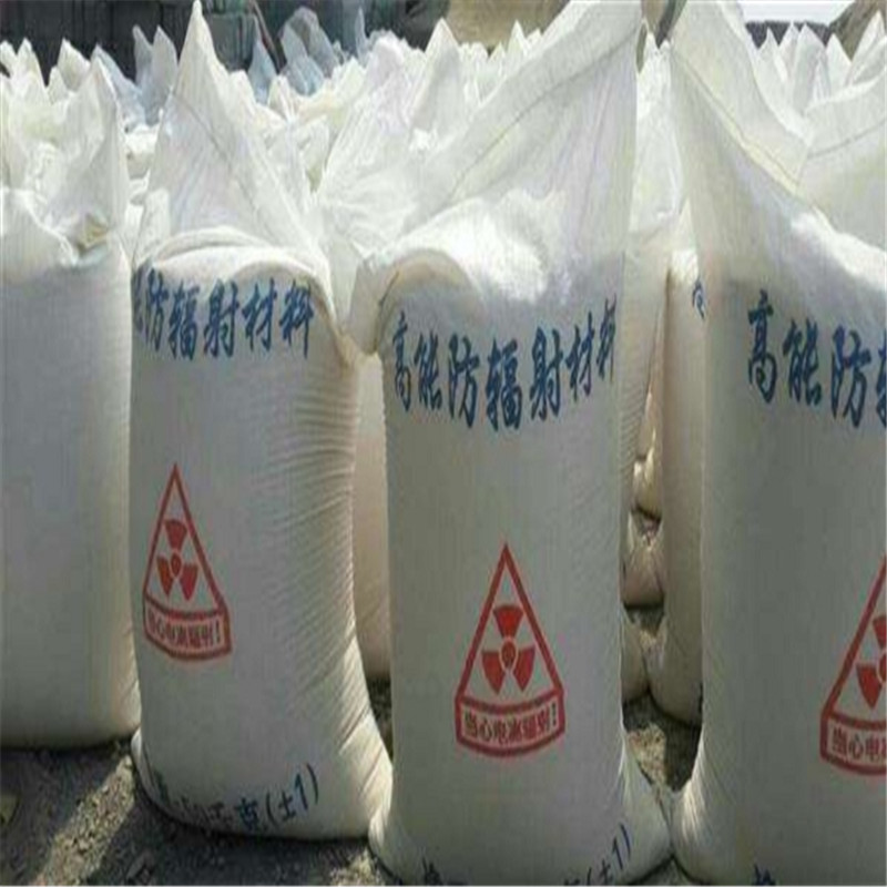 DR室硫酸鋇砂現(xiàn)貨批發(fā)