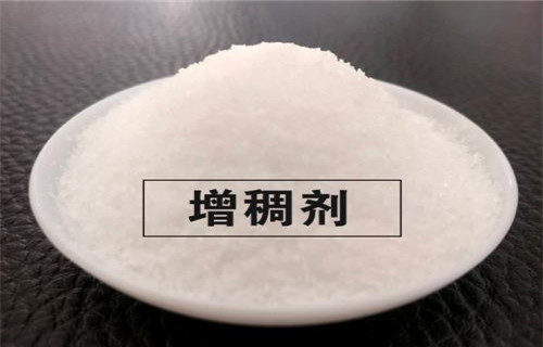 陽(yáng)離子聚丙烯酰胺離子度30%價(jià)格[本地]生產(chǎn)廠家