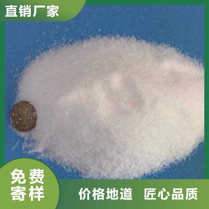 污水工業(yè)級聚合氯化鋁廠家專業(yè)設(shè)計(jì)