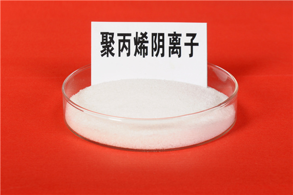 |食品廠污水處理聚丙烯酰胺服務(wù)周到