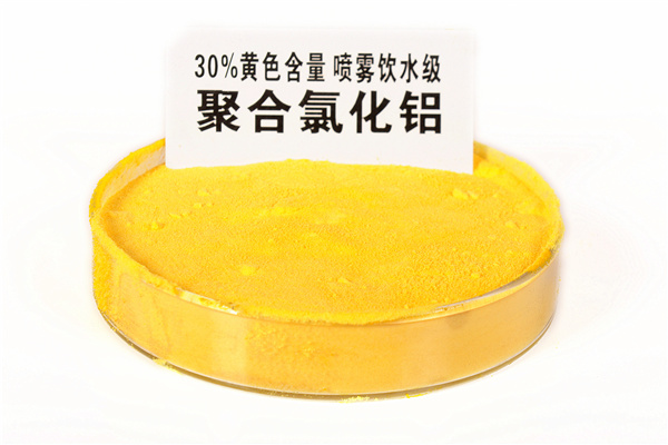 |化工廠化工污水處理專(zhuān)用聚丙烯酰胺絮凝劑服務(wù)周到