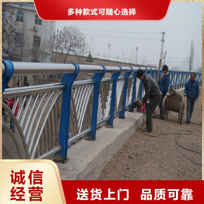 牡丹江道路欄桿優(yōu)質(zhì)售后