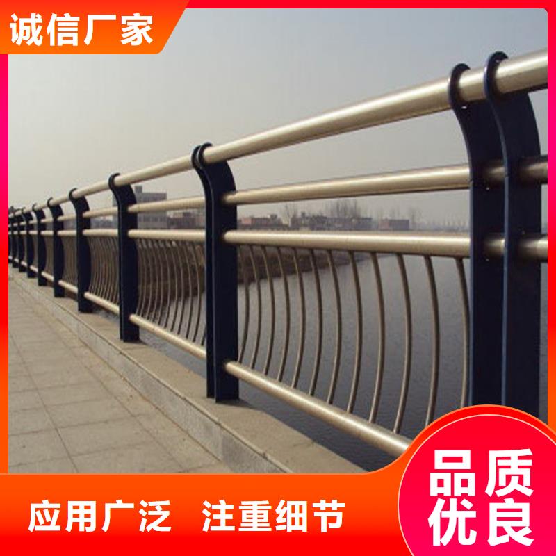 價(jià)格行情:怒江不銹鋼燈光欄桿