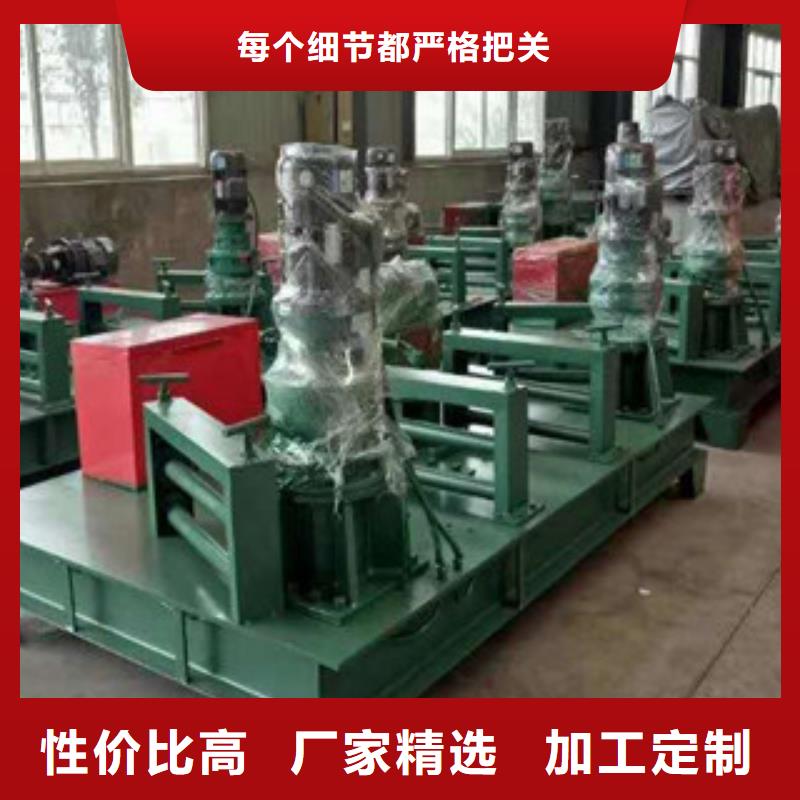湖南数控工字钢冷弯机-22号工字钢冷弯机