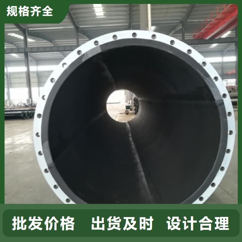 防腐襯膠管參數(shù)采購
