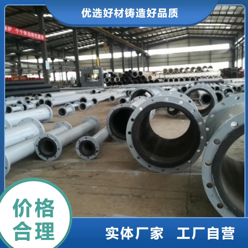 電廠鍋爐制粉耐磨管批發(fā)用好材做好產(chǎn)品