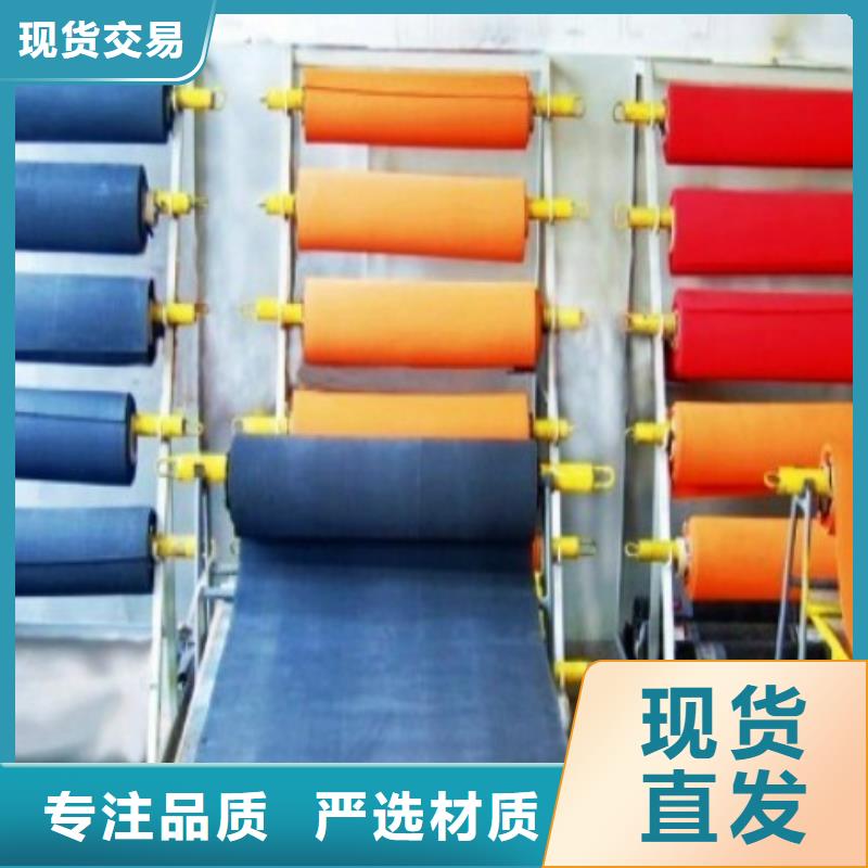 尾礦襯膠管道加工廠家源廠定制