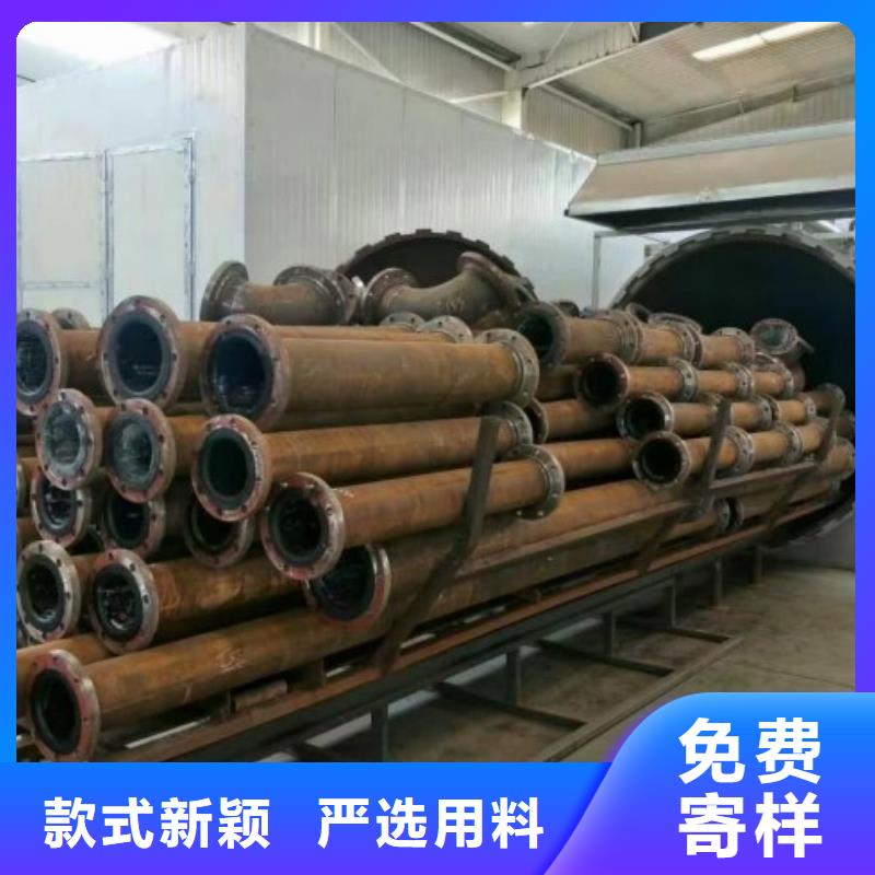 循環(huán)水襯膠管圖片現(xiàn)貨銷售