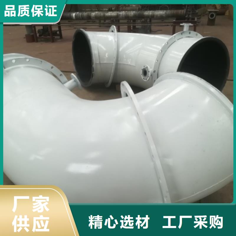 氣體輸送襯膠管銷售廠家直銷直供
