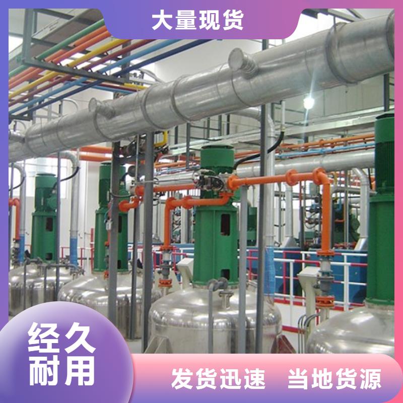 山東襯膠管道報價本地經(jīng)銷商