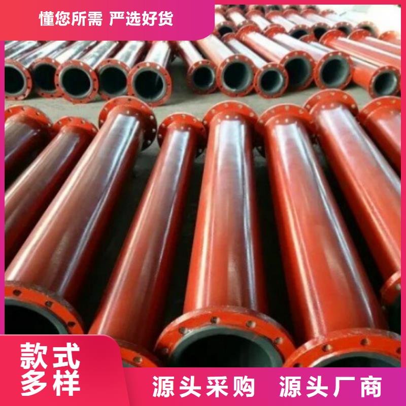 石灰石漿液襯膠管價格趨勢本地供應(yīng)商