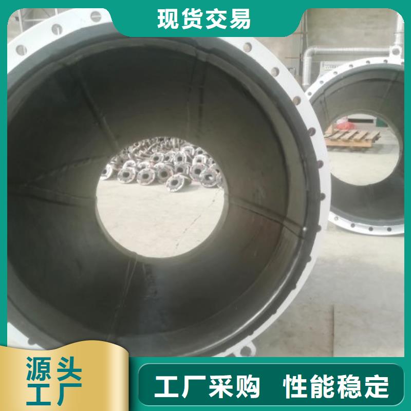 福建襯膠管道供應(yīng)服務(wù)周到